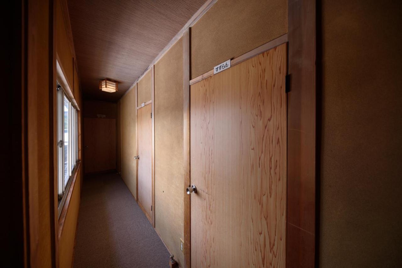 Hotel Minshuku Tsutaya à Yufu Extérieur photo