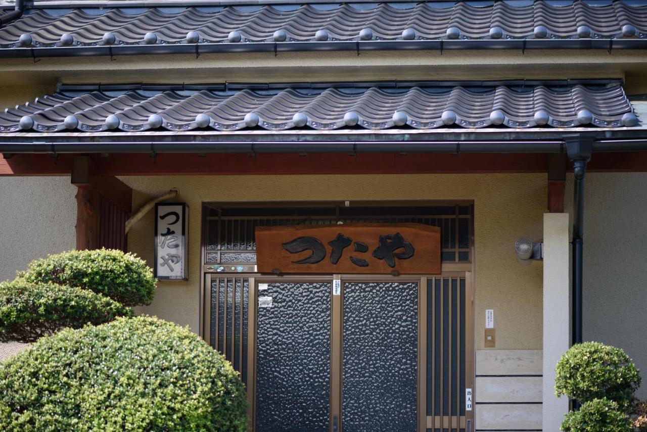 Hotel Minshuku Tsutaya à Yufu Extérieur photo