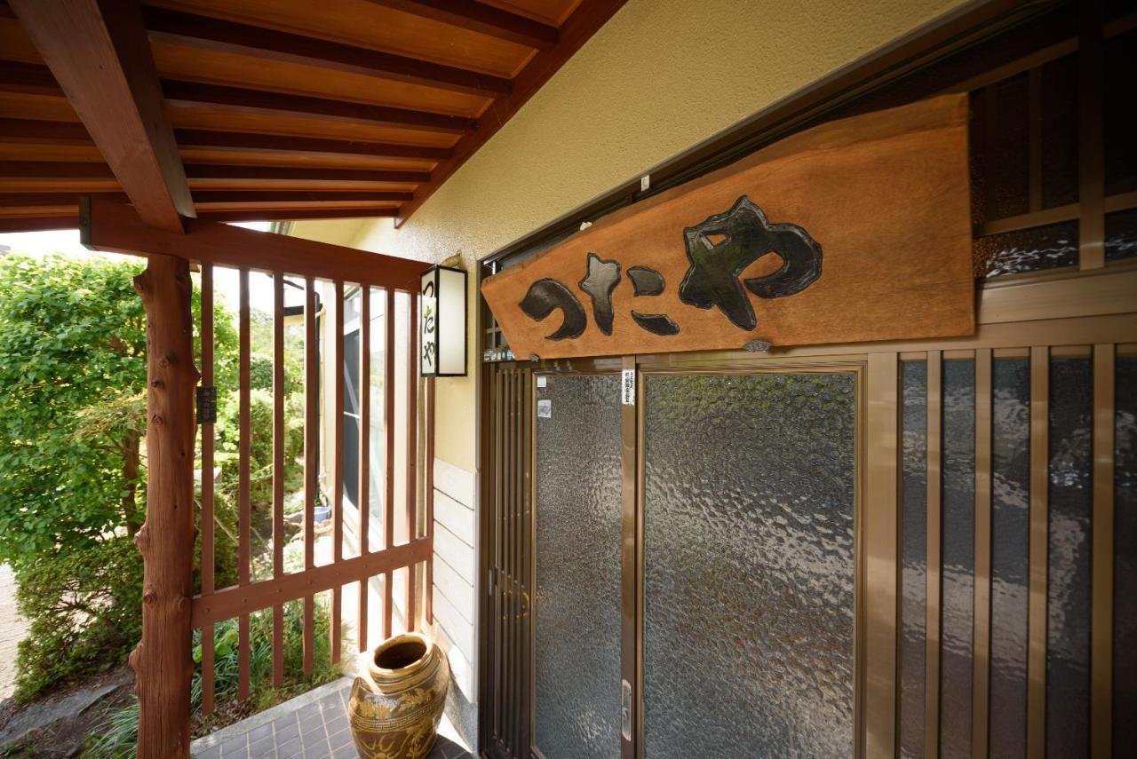 Hotel Minshuku Tsutaya à Yufu Extérieur photo