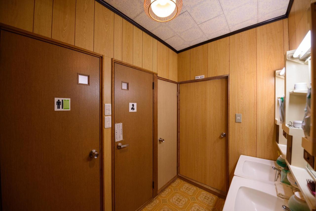 Hotel Minshuku Tsutaya à Yufu Extérieur photo